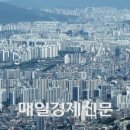 억울한 양도세 사라진다...법원 “일시적 다주택자에 중과 안돼” 이미지