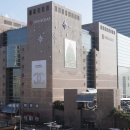 롯데쇼핑(주)강남점 헤럴드경제
