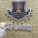 천사솜사탕 네이버블로그