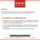 도톤
