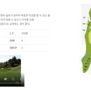 남코스5번 이미지