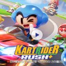 러쉬PC방 이미지