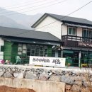 세무사안흥식사무소 이미지