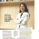 용강안경 렌즈미 용황점 이미지