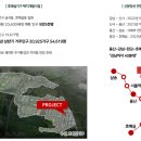 위드진 이미지