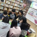 당산1동공립작은도서관 이미지