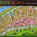 월평동-2 이미지