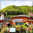 장림산방 네이버블로그