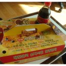 호식이두마리치킨탄현점