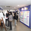 서울여자대학교 이미지