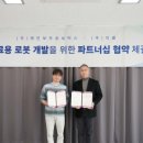 레인보우헬스케어 이미지