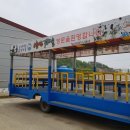 노을지는갯마을 이미지