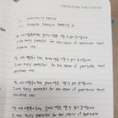 토리투어 이미지