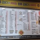 봉양6길 이미지