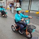 "배달의 민족인 줄"…성수동에 나타난 '꼬마 자전거'의 정체 [현장+] 이미지