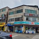 GS25 안성내혜홀점 이미지