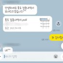 루이맘 독앤푸드 | 소노펫 비발디파크 실버 펫클럽 파크뷰 객실 후기