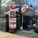 서촌칼제비