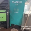 원통세차장 이미지