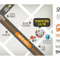 연세마두병원 이미지