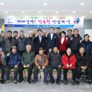 나원1리 이미지