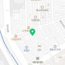 호텔야자 재송점 이미지