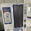 다름행정사사무소 이미지