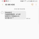 어울림동물병원 이미지