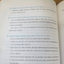 영분야채