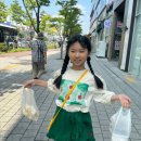 떡다올