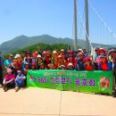 18-05-26(토). 제526회 비들기낭폭포, 출러다리, 주상절리길, 징검다리, 식당, 고석정 걷기공지 이미지