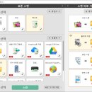 스캔집(scan.zip) | 캐논 북스캐너 R50, 빠른 스캔으로 e북 만들기, 보험금 청구까지 간단하게