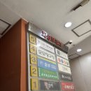 서정미용실