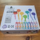 스테이 엣 이미지