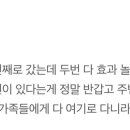 학익바른신경외과의원 이미지