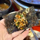 용두동쭈꾸미(미아삼거리점) | [미아사거리 맛집] 원조웰빙용두동쭈꾸미, 야장의 계절 시작! 중독성 있는 매운 쭈꾸미볶음집