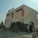 애모시옹풀빌라 펜션 이미지