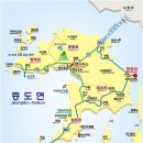 증도슬로시티 영농조합 이미지