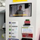 샤워하시개 이미지