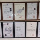 은평합동행정사사무소 이미지