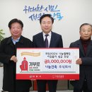 나눔건축 이미지