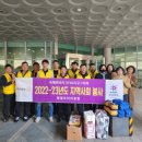 영월지역자활센터