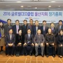 (주)에스앤비 이미지