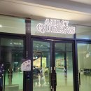 에나로 175번길 | 진주 맛집 애슐리퀸즈 진주점 솔직 후기! 2시간 대기 피하는 꿀팁