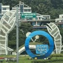 일출 스크린골프 이미지