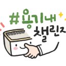 망우3동주민센터 이미지