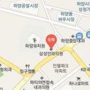 하양삼성안과의원 티스토리