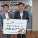 시흥시 장애인 종합복지관 이미지