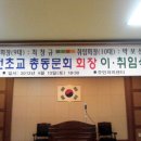 장천초교 이미지