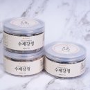 양산남부시장 이미지